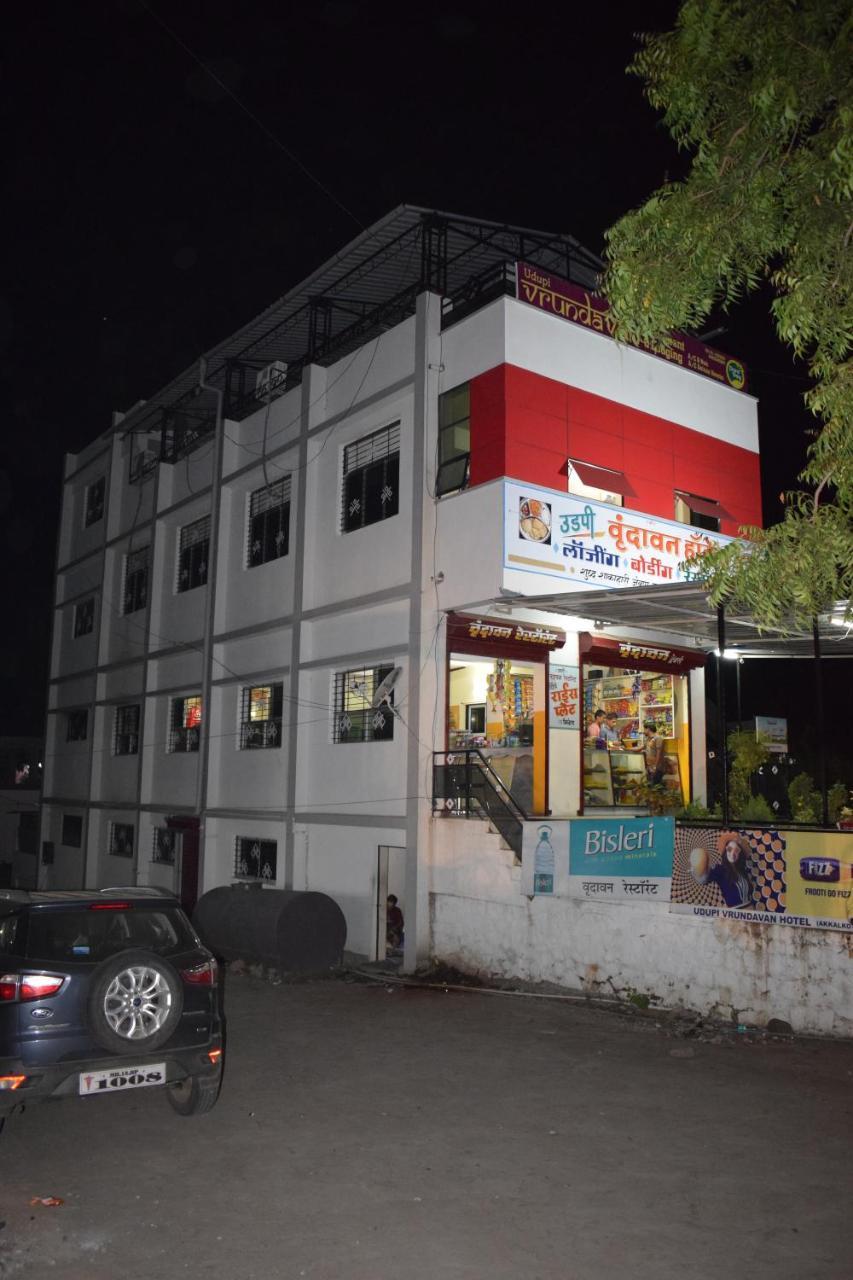Vrundavan Hotel And Lodging Akalkot Exterior photo