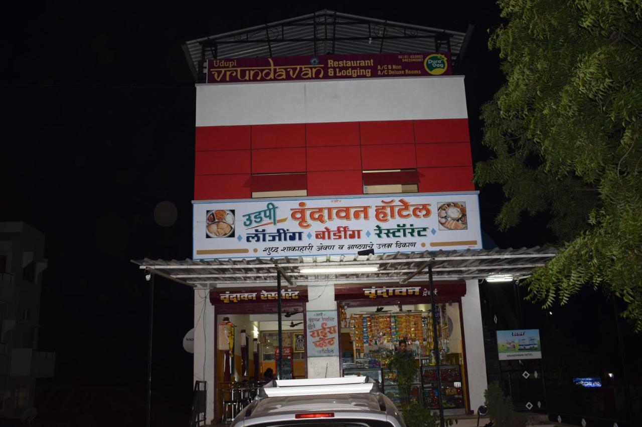 Vrundavan Hotel And Lodging Akalkot Exterior photo